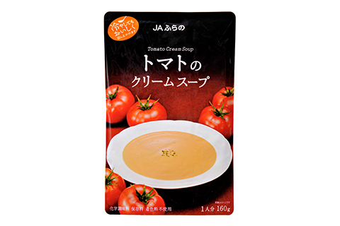 トマトのクリームスープ