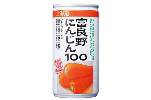 富良野にんじん100　160ｇ