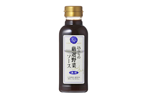 厳選野菜ソース濃厚300ml