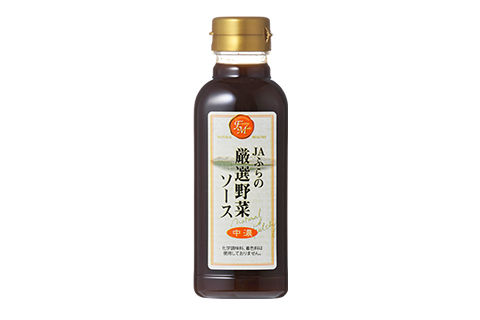 厳選野菜ソース中濃300ml