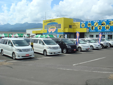 9 3 土 4日 日 自動車展示会 アロック オータムフェアー16 開催のご案内 トピックス jaふらの 9 3 土 4日 日 自動車展示会 アロック オータムフェアー16 開催のご案内 トピックス jaふらの