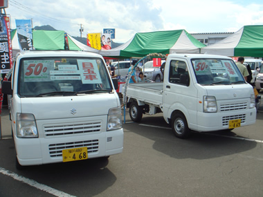 9 3 土 4日 日 自動車展示会 アロック オータムフェアー16 開催のご案内 トピックス ｊａふらの